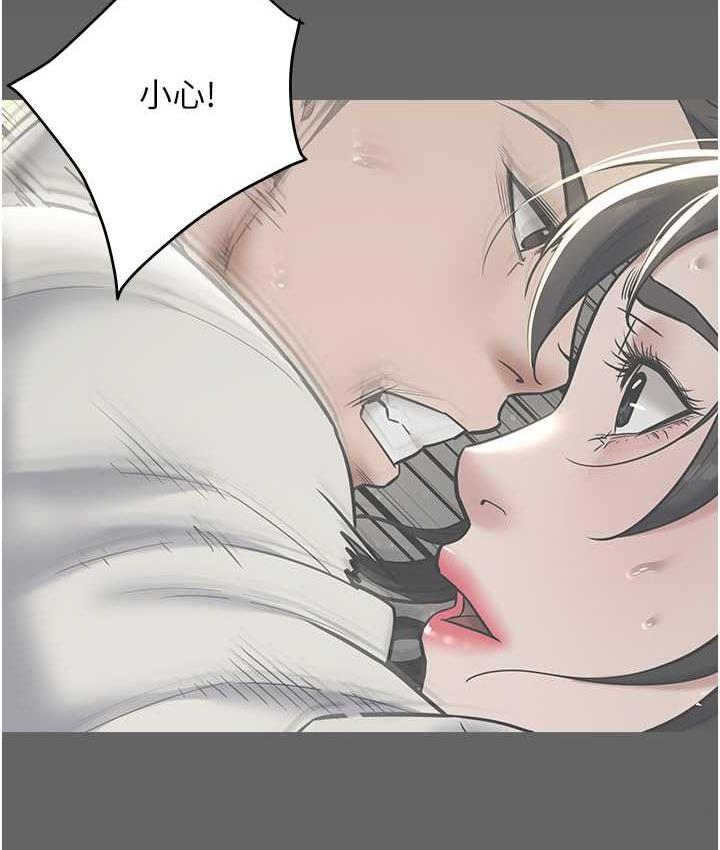 [Manhwa] Revenge of the rich Plot, big breasts#[119P]-94