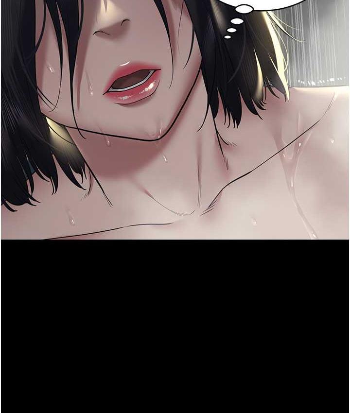 [Manhwa] Revenge of the rich Plot, big breasts#[119P]-97