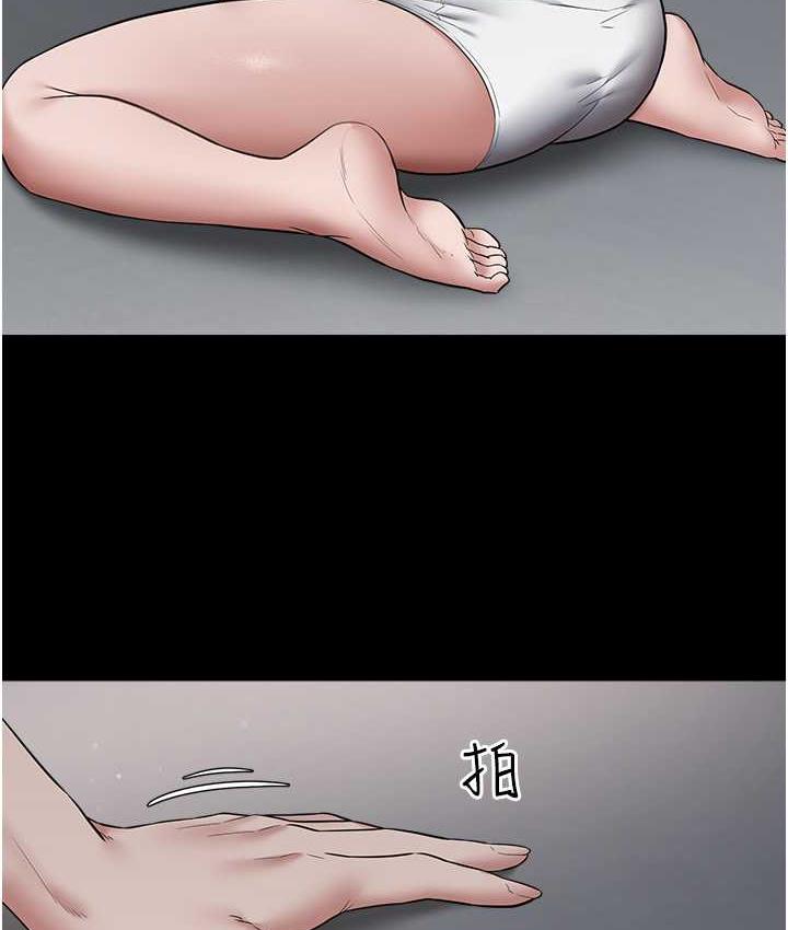 [Manhwa] Revenge of the rich Plot, big breasts#[111P]-101