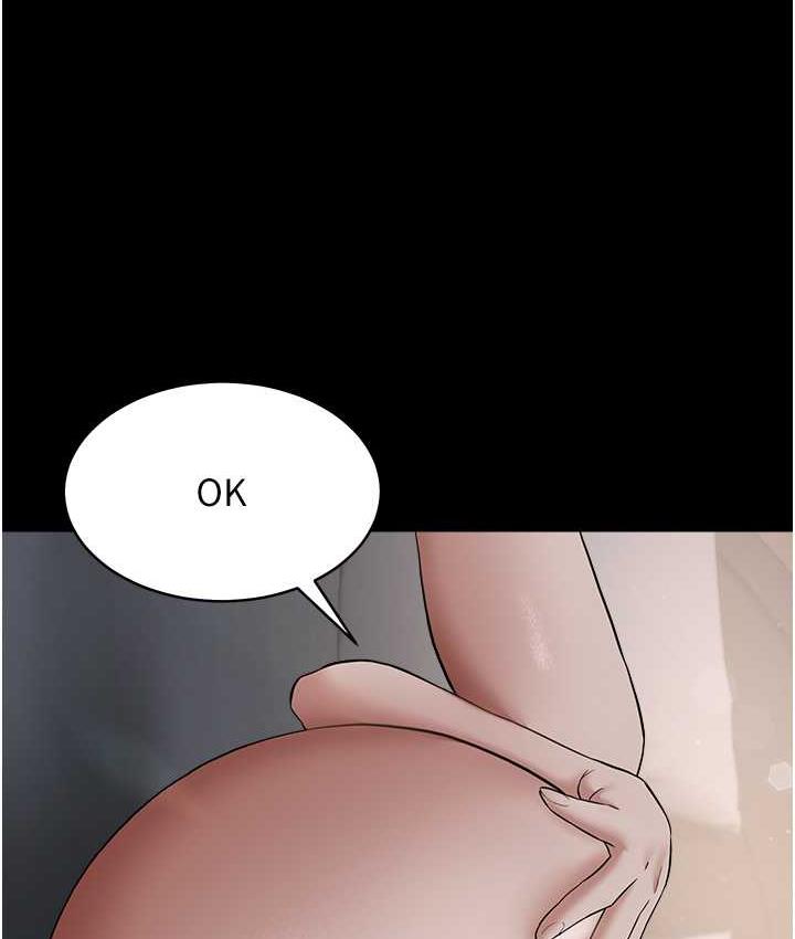 [Manhwa] Revenge of the rich Plot, big breasts#[111P]-108