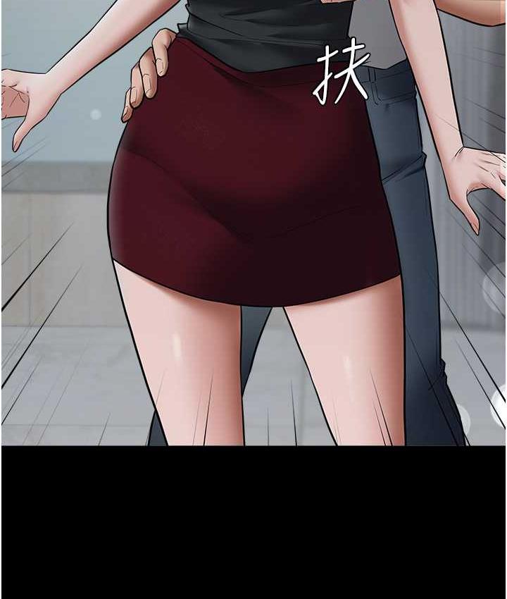 [Manhwa] Revenge of the rich Plot, big breasts#[111P]-13