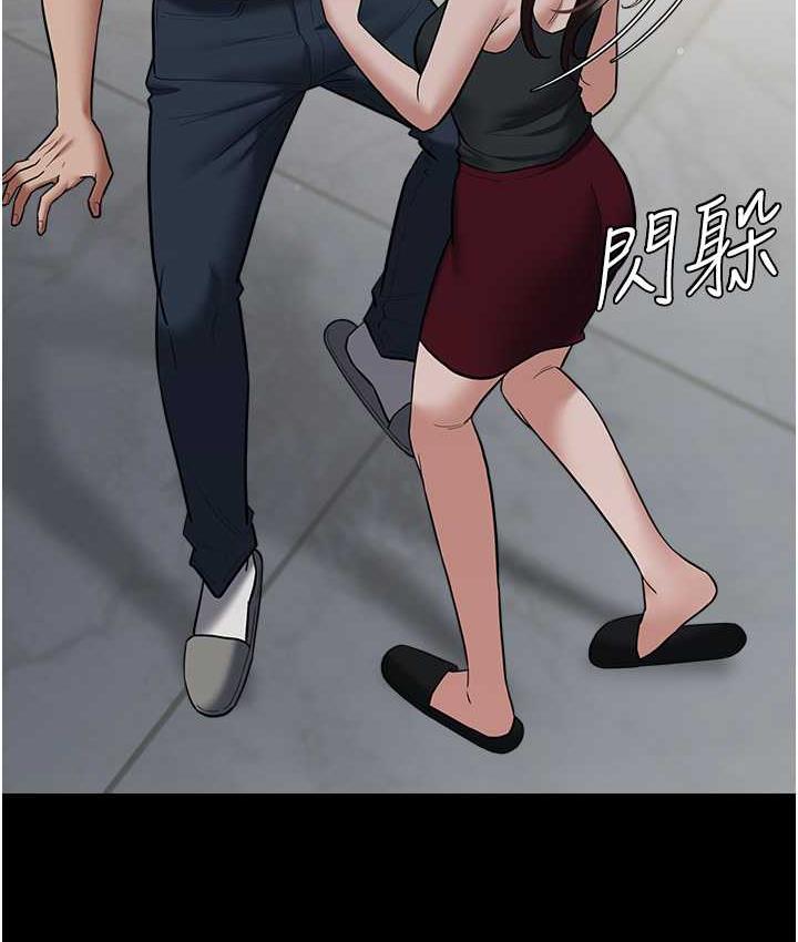 [Manhwa] Revenge of the rich Plot, big breasts#[111P]-18