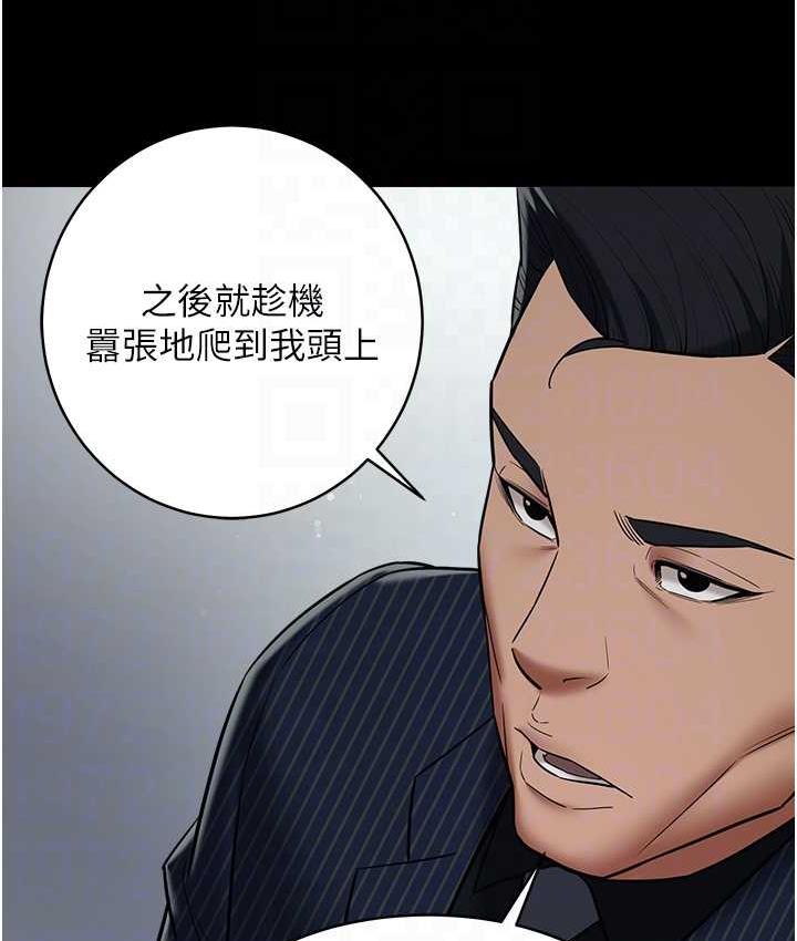 [Manhwa] Revenge of the rich Plot, big breasts#[111P]-49