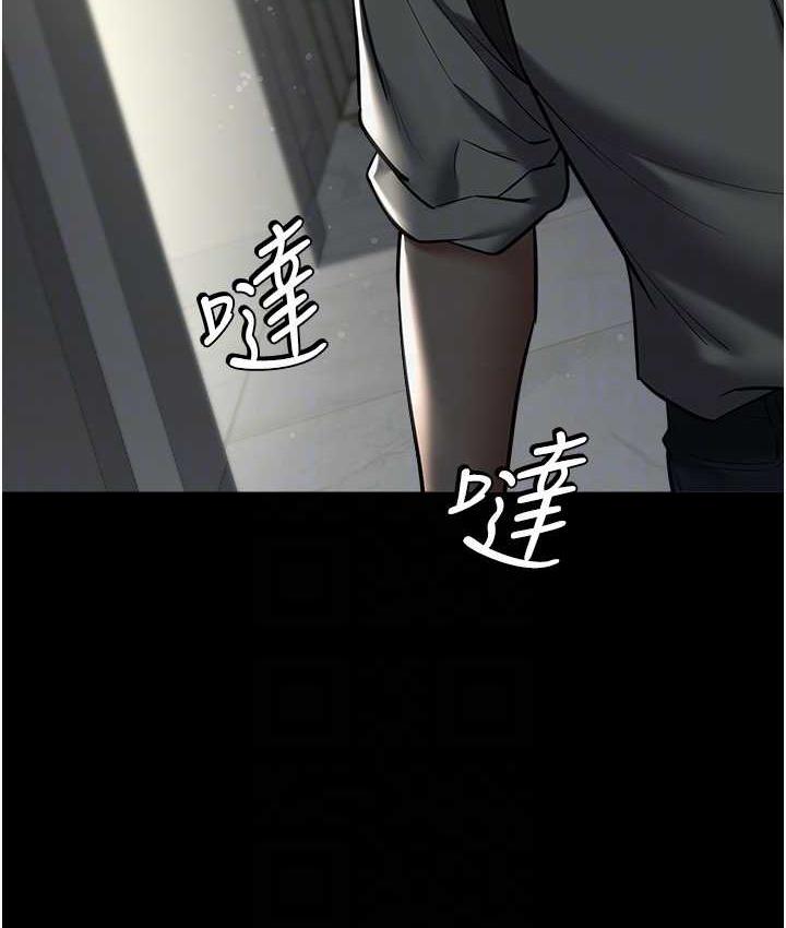 [Manhwa] Revenge of the rich Plot, big breasts#[111P]-59