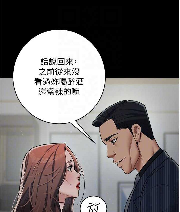 [Manhwa] Revenge of the rich Plot, big breasts#[111P]-60