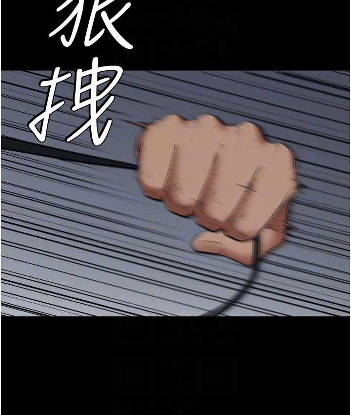 [Manhwa] Revenge of the rich Plot, big breasts#[111P]-65