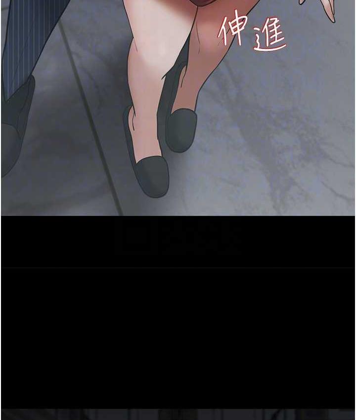 [Manhwa] Revenge of the rich Plot, big breasts#[111P]-71
