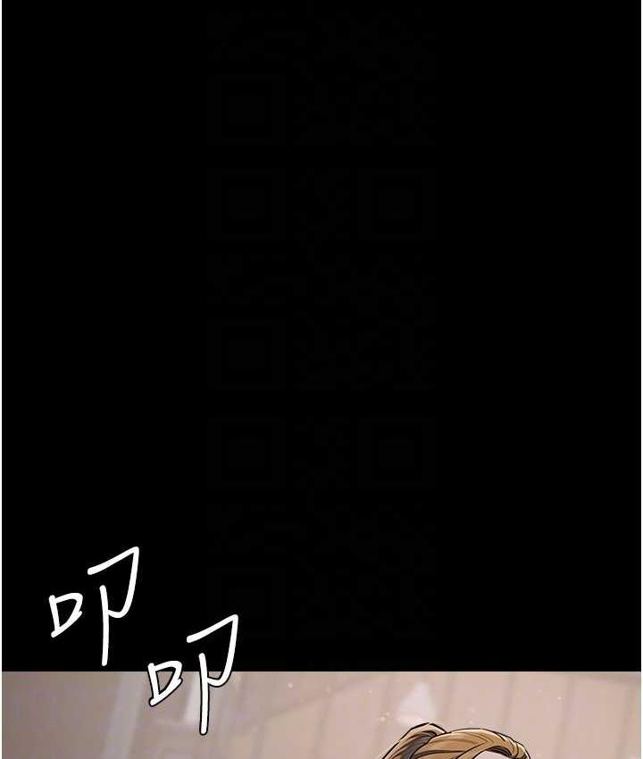 [Manhwa] Revenge of the rich Plot, big breasts#[111P]-76