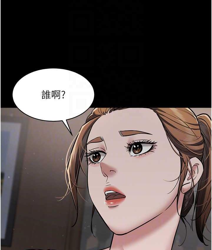 [Manhwa] Revenge of the rich Plot, big breasts#[111P]-78