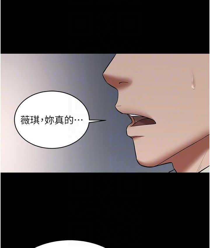 [Manhwa] Revenge of the rich Plot, big breasts#[111P]-82