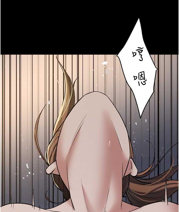 [Manhwa] Revenge of the rich Plot, big breasts#[105P]-102