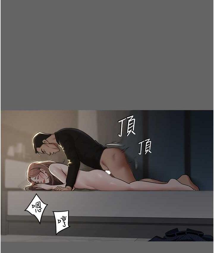 [Manhwa] Revenge of the rich Plot, big breasts#[105P]-11