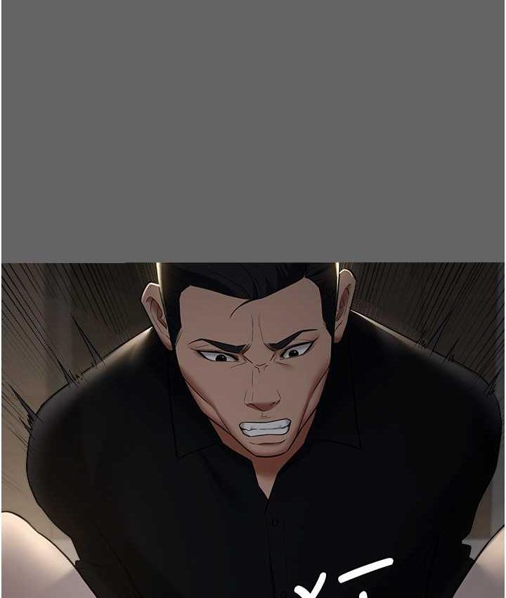 [Manhwa] Revenge of the rich Plot, big breasts#[105P]-13