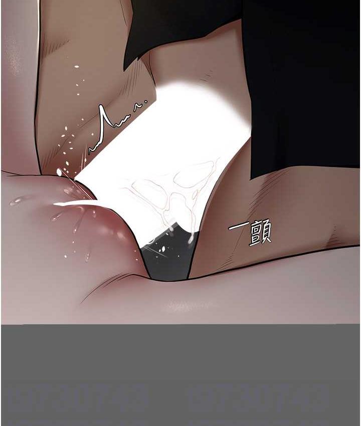 [Manhwa] Revenge of the rich Plot, big breasts#[105P]-15