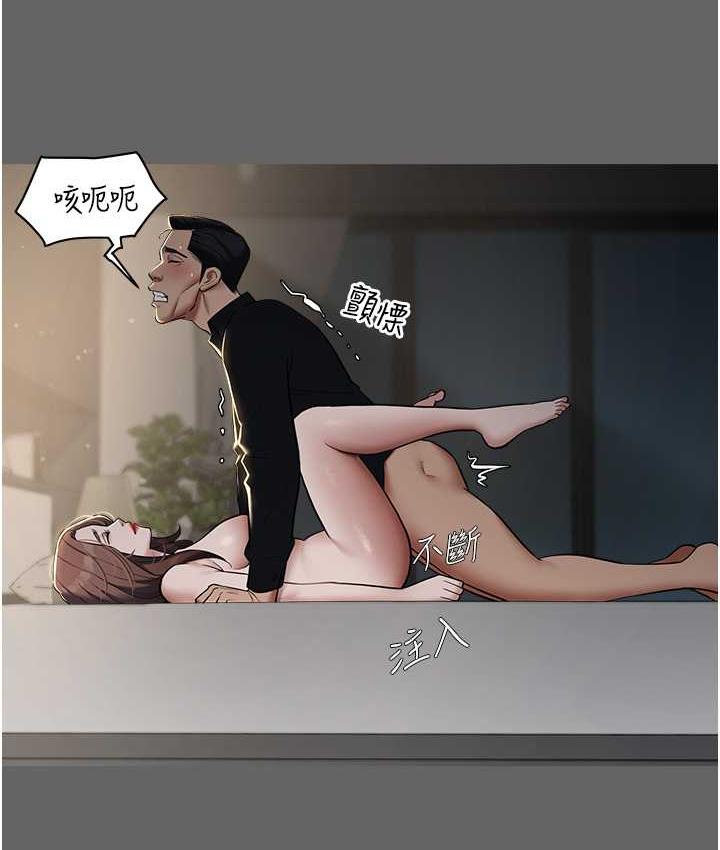 [Manhwa] Revenge of the rich Plot, big breasts#[105P]-17