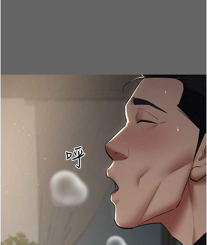 [Manhwa] Revenge of the rich Plot, big breasts#[105P]-18