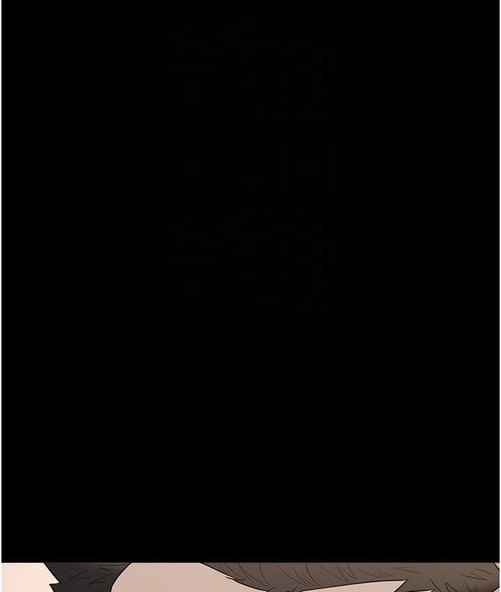[Manhwa] Revenge of the rich Plot, big breasts#[105P]-27