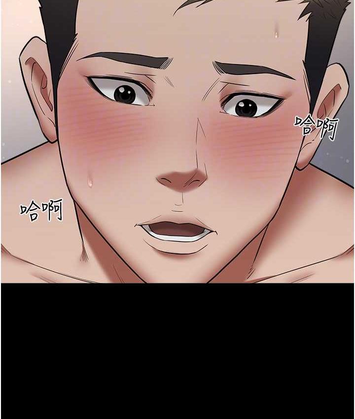 [Manhwa] Revenge of the rich Plot, big breasts#[105P]-28