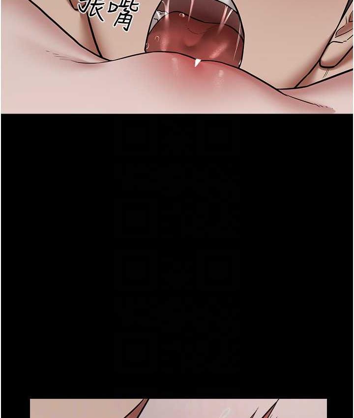 [Manhwa] Revenge of the rich Plot, big breasts#[105P]-37