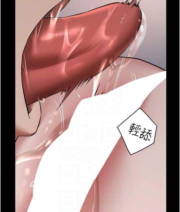 [Manhwa] Revenge of the rich Plot, big breasts#[105P]-38