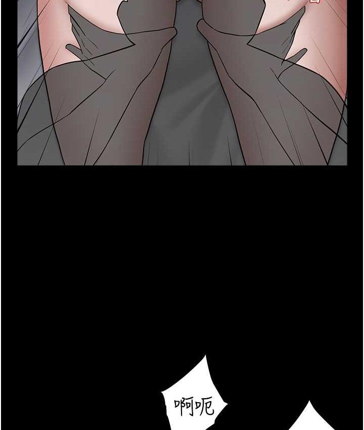 [Manhwa] Revenge of the rich Plot, big breasts#[105P]-45