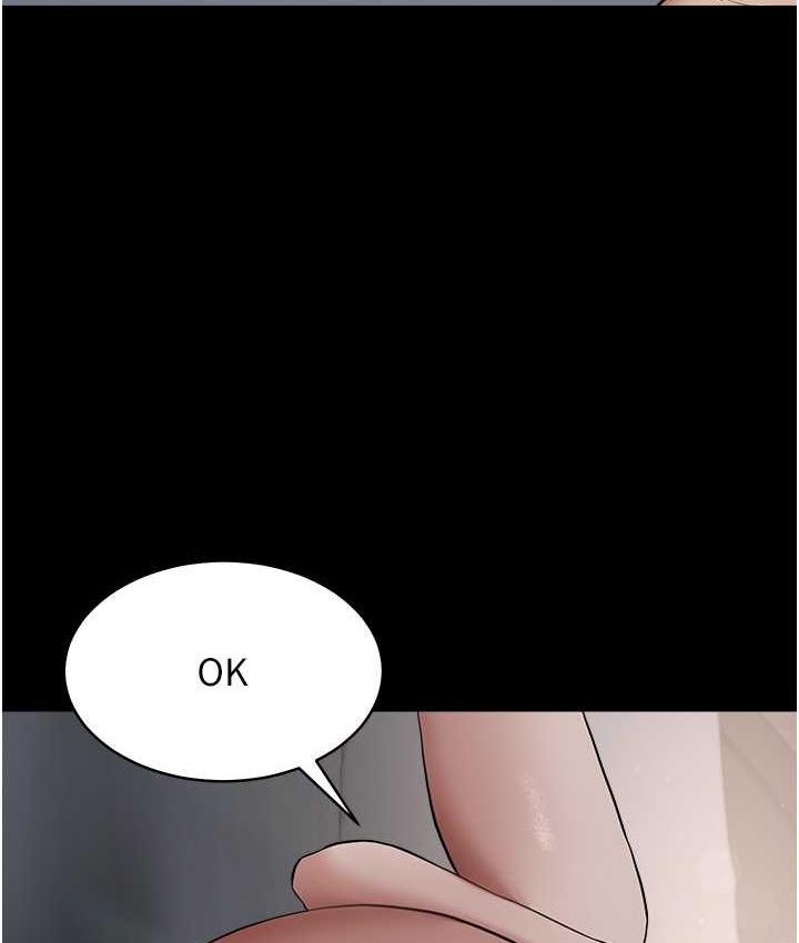 [Manhwa] Revenge of the rich Plot, big breasts#[105P]-5