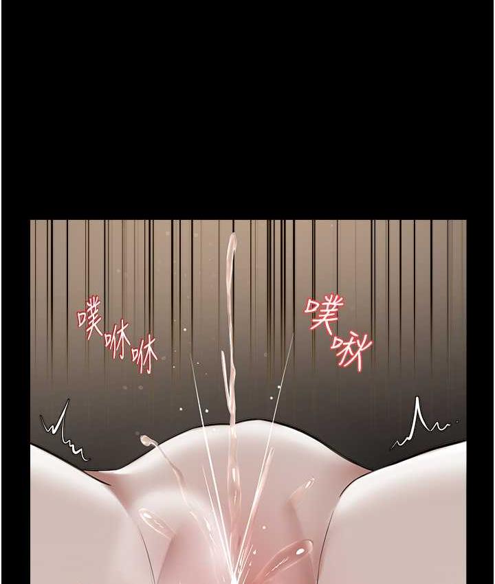[Manhwa] Revenge of the rich Plot, big breasts#[105P]-66