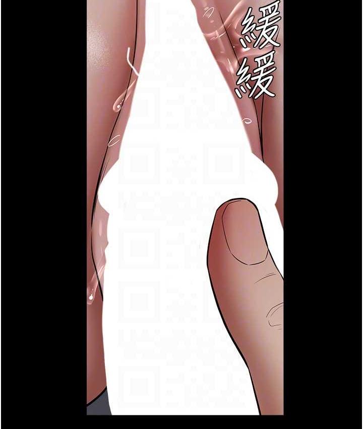 [Manhwa] Revenge of the rich Plot, big breasts#[105P]-88