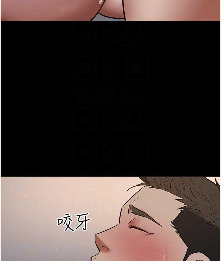 [Manhwa] Revenge of the rich Plot, big breasts#[105P]-92