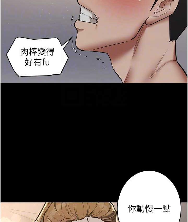[Manhwa] Revenge of the rich Plot, big breasts#[105P]-93