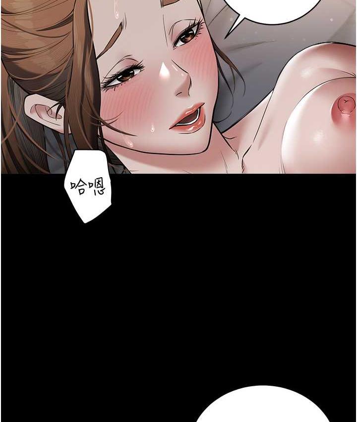 [Manhwa] Revenge of the rich Plot, big breasts#[104P]-25