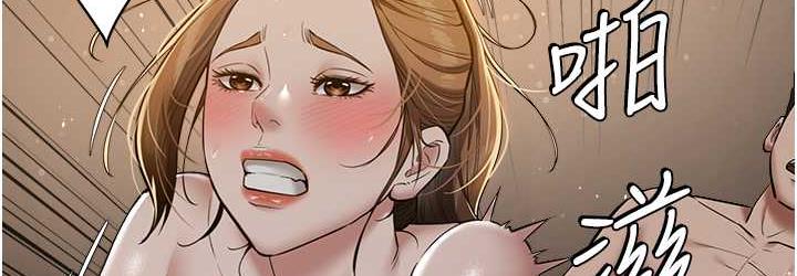 [Manhwa] Revenge of the rich Plot, big breasts#[104P]-36