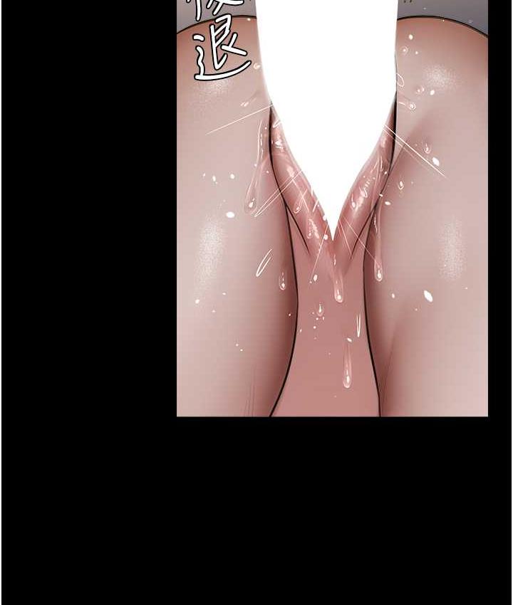 [Manhwa] Revenge of the rich Plot, big breasts#[104P]-40