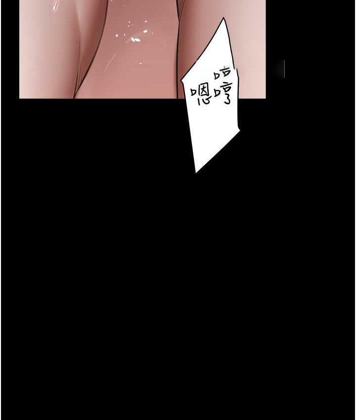 [Manhwa] Revenge of the rich Plot, big breasts#[104P]-42