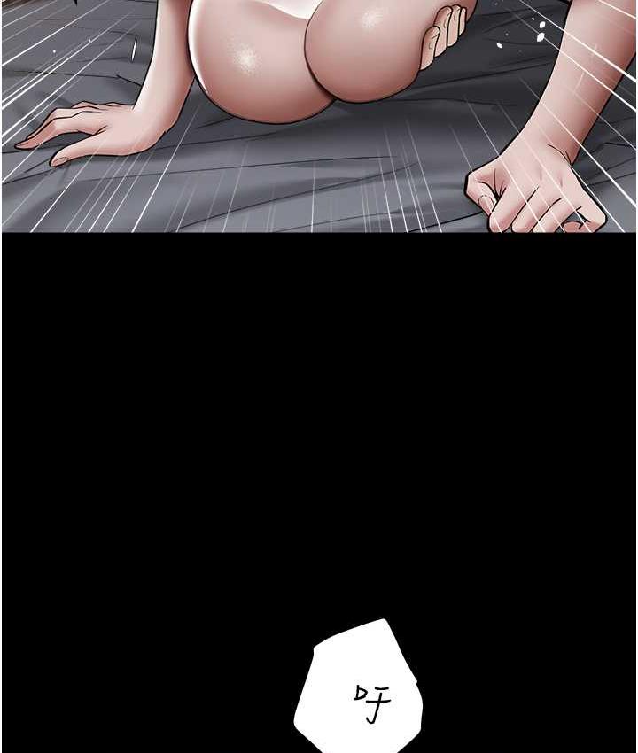 [Manhwa] Revenge of the rich Plot, big breasts#[104P]-50
