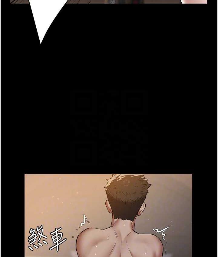 [Manhwa] Revenge of the rich Plot, big breasts#[104P]-54