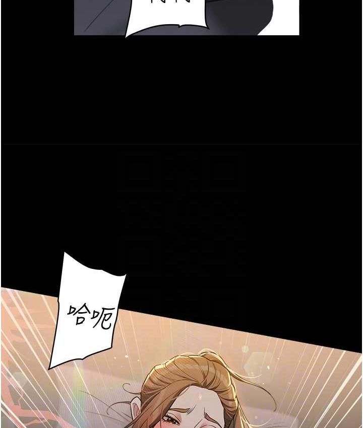 [Manhwa] Revenge of the rich Plot, big breasts#[104P]-92