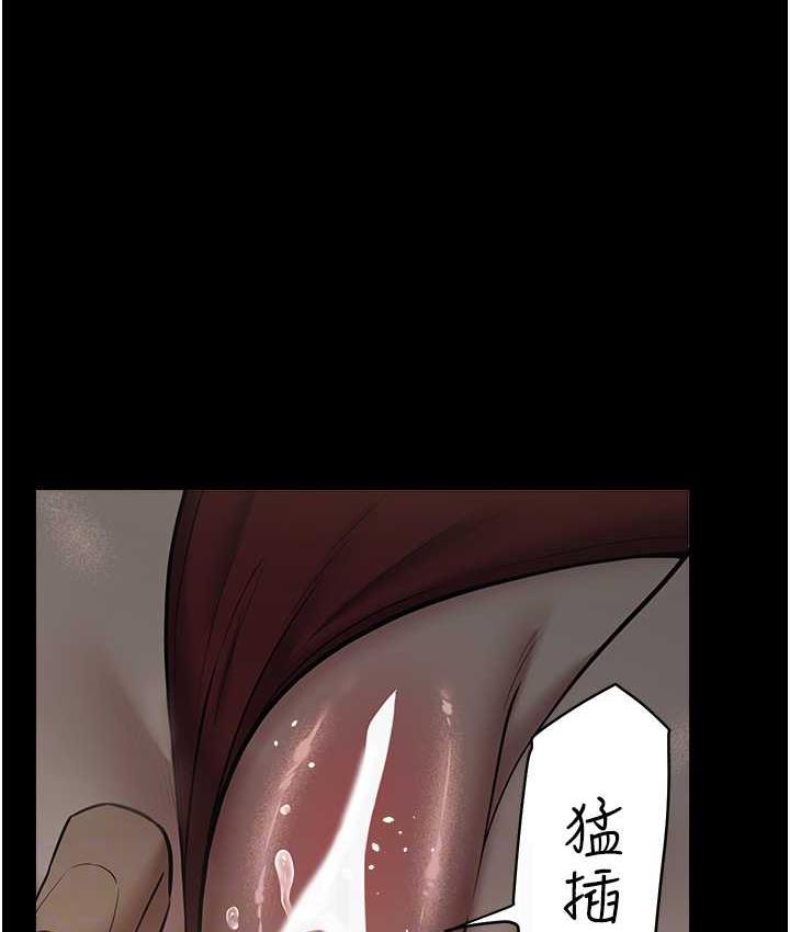 [Manhwa] Revenge of the rich Plot, big breasts#[107P]-103