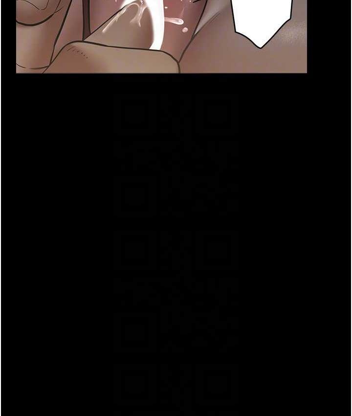 [Manhwa] Revenge of the rich Plot, big breasts#[107P]-104