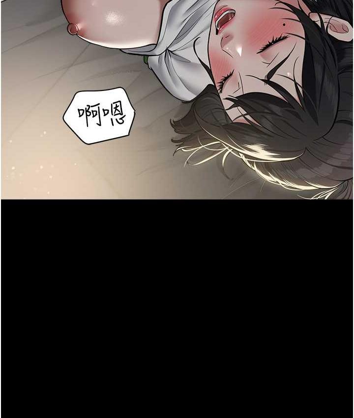 [Manhwa] Revenge of the rich Plot, big breasts#[107P]-12