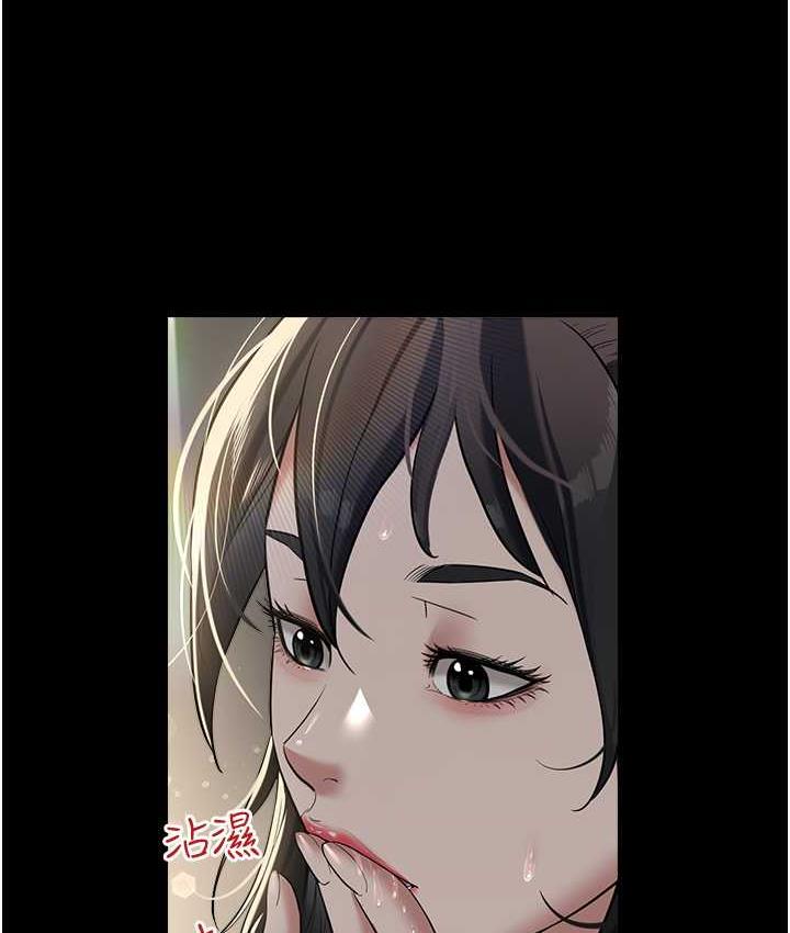 [Manhwa] Revenge of the rich Plot, big breasts#[107P]-16