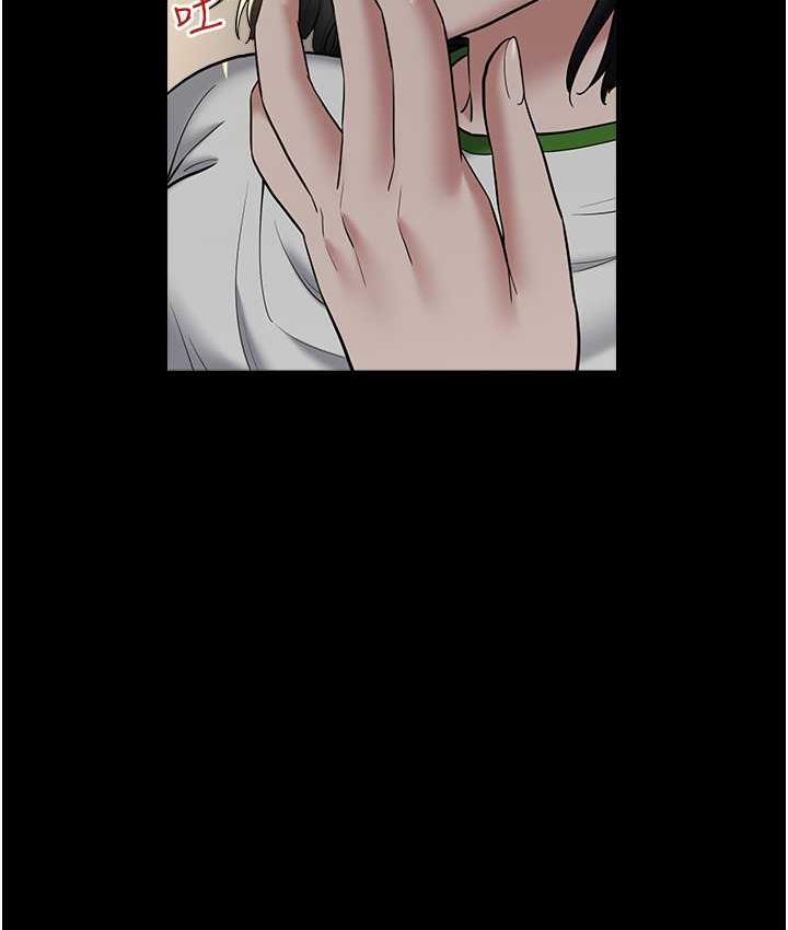 [Manhwa] Revenge of the rich Plot, big breasts#[107P]-17