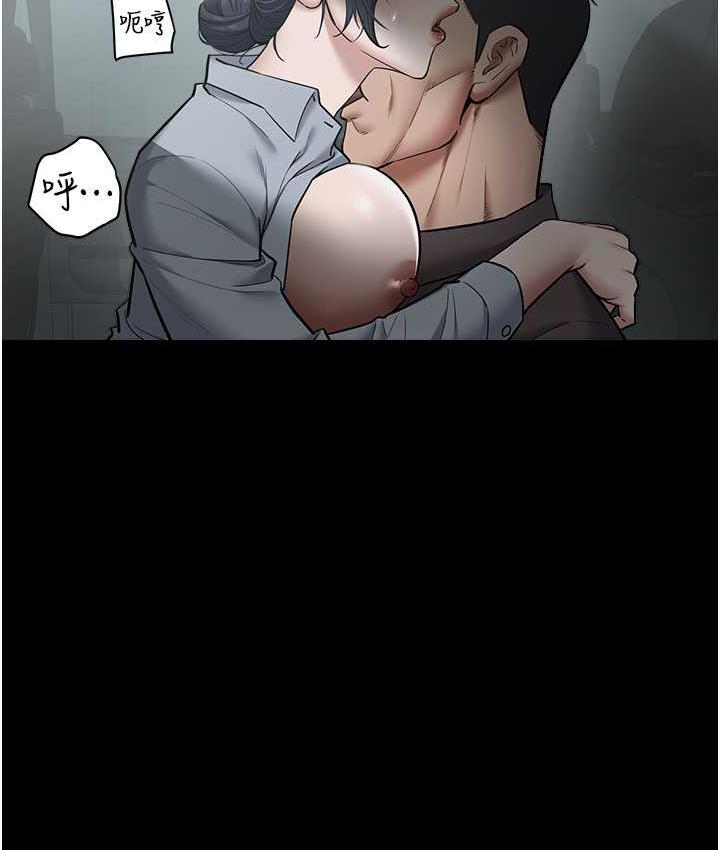 [Manhwa] Revenge of the rich Plot, big breasts#[107P]-30