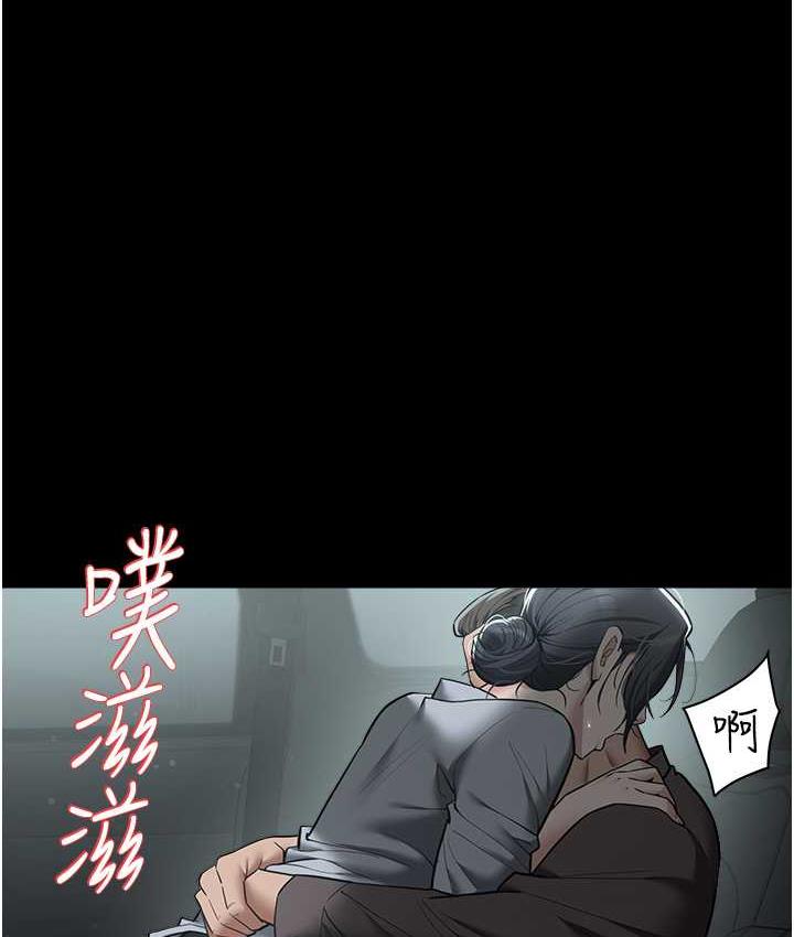 [Manhwa] Revenge of the rich Plot, big breasts#[107P]-34