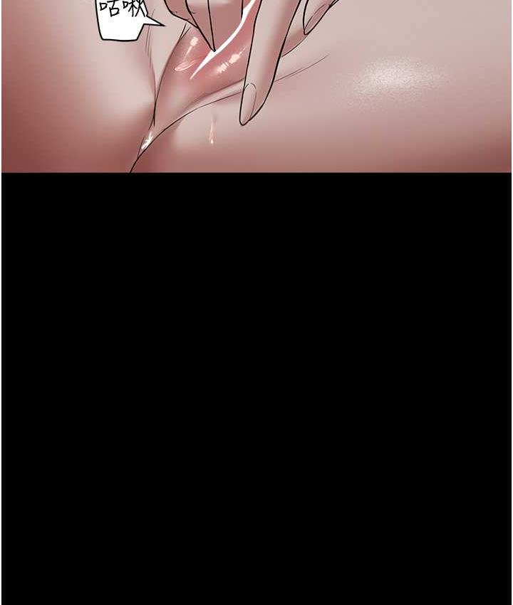 [Manhwa] Revenge of the rich Plot, big breasts#[107P]-4
