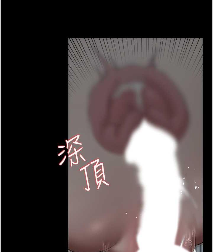 [Manhwa] Revenge of the rich Plot, big breasts#[107P]-45