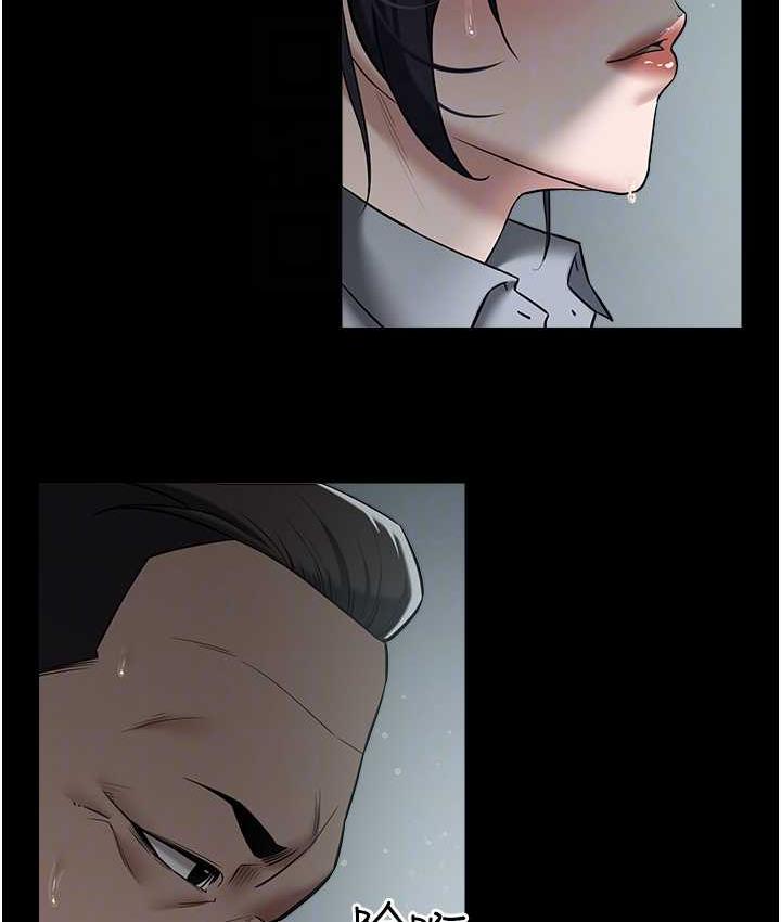 [Manhwa] Revenge of the rich Plot, big breasts#[107P]-55