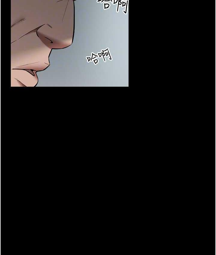 [Manhwa] Revenge of the rich Plot, big breasts#[107P]-56