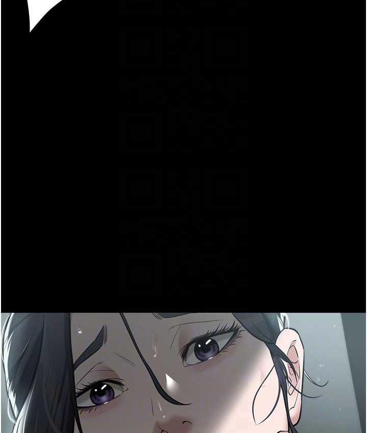 [Manhwa] Revenge of the rich Plot, big breasts#[107P]-66