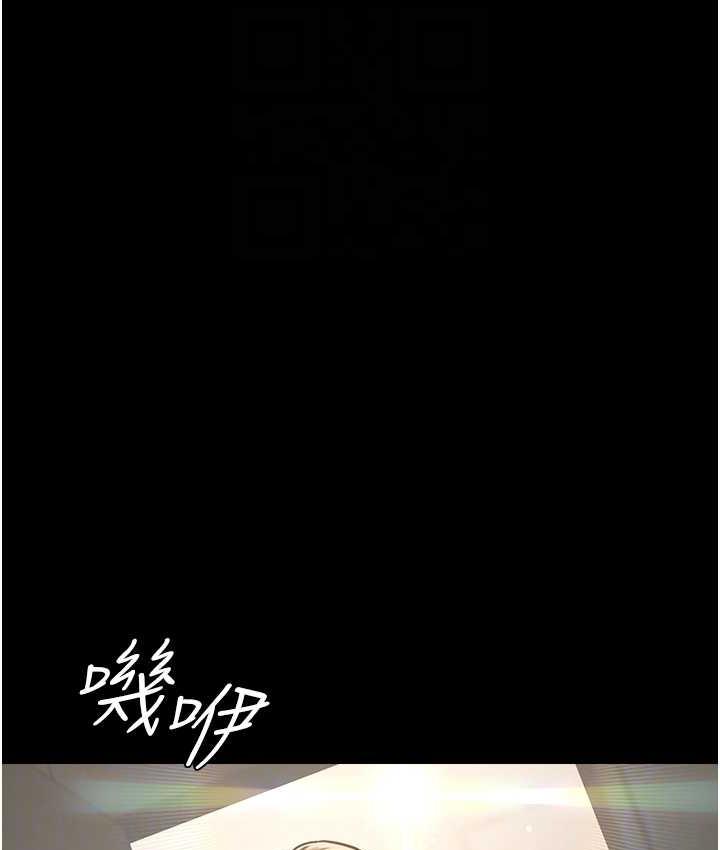 [Manhwa] Revenge of the rich Plot, big breasts#[107P]-68